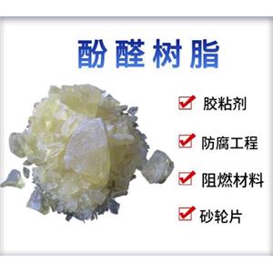 phenolic resin2402