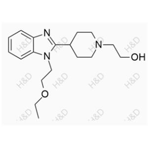 Bilastine Impurity 42