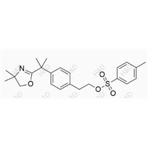 Bilastine Impurity 21