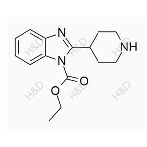 Bilastine Impurity 34