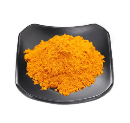 Curcumin