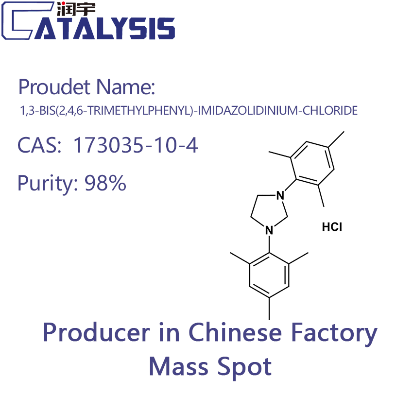 1,3-BIS(2,4,6-TRIMETHYLPHENYL)-IMIDAZOLIDINIUM-CHLORIDE