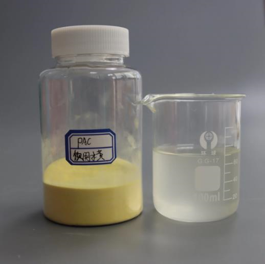 28% Industrial Flocculant Agent PAC Polyaluminium Chloride