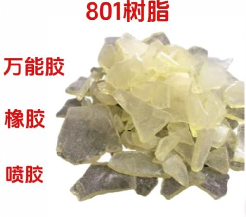 Tackifying resin 801 801 resin rosin resin 801