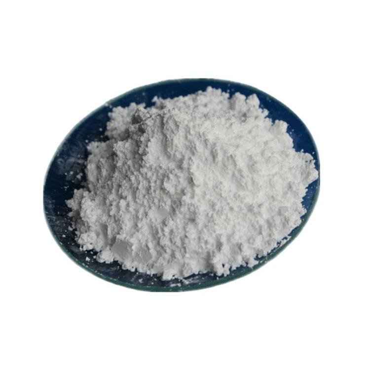 Ferrous sulfate monohydrate