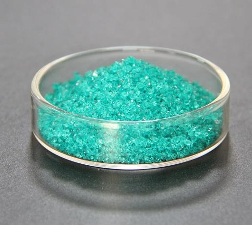 Nickel Sulphate Nickel Sulphate Nickel Sulfate