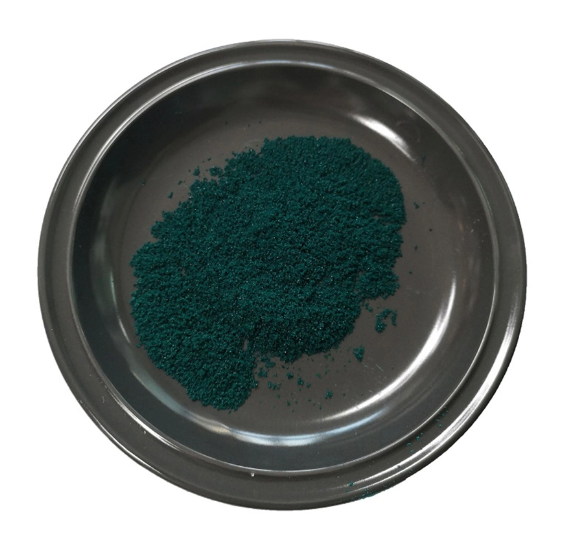 Cupric acetate monohydrate