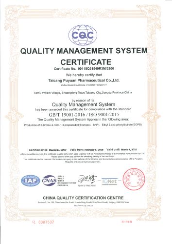 Certificate of accreditation