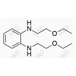 Bilastine Impurity 69