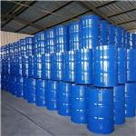 Propylene carbonate