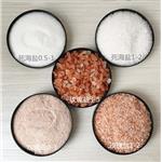 Bulk Dead Sea Salt Pure Raw Wholesale