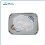 Guanidinium sulphate