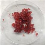 plating grade of cobalt nitrate