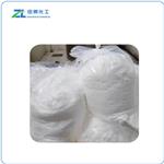 Magnesium carbonate hydroxide 