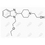 Bilastine Impurity 42