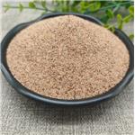 Low gas evolution resin spherical coated sand