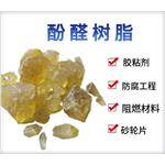 phenolic resin2402