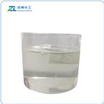 Isopropylate phenyl Diphenyl Phosphate