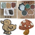 DIY crafts facial mask mud mask five colors