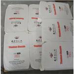   Lomon Titanium Dioxide Blr-895