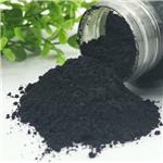 Pig iron powder