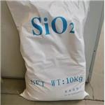 Industrial Grade White Carbon Black, Silica Precipitation Method, Hydrophilic Type