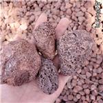 Mine wholesale black red volcanic stone sewage treatment volcanic rock particles 1-3