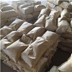 High calcium shell powder coating feed additive calcined premix feed additive whiteness