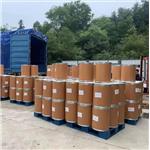 Baililian titanium dioxide BLR699 water-based coating rutile