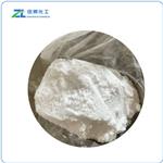 Magnesium carbonate hydroxide 