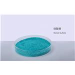  Nickel Ammonium Sulfate 