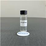 GLYCERYL PROPOXY TRIACRYLATE