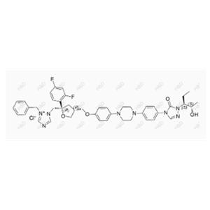 Posaconazole Impurity 92