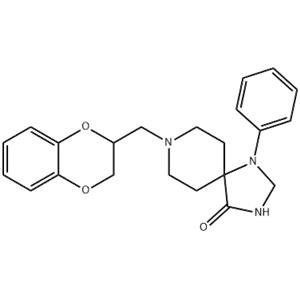 SPIROXATRINE