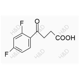 posaconazole impurity 26