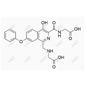 Roxadustat Impurity 43