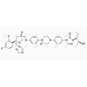 posaconazole N-Oxide impurity 2