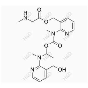 Isavuconazole Impurity 50