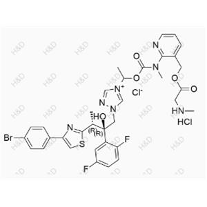 Isavuconazole Impurity 47(Hydrochloride)