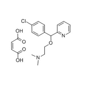 Carbinoxamine Maleate