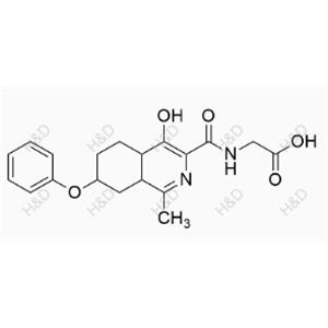 Roxadustat Impurity 15