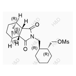 Lurasidone Impurity 62