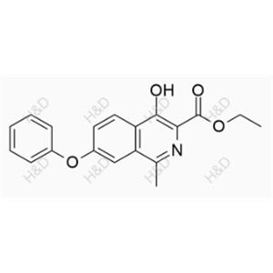 Roxadustat Impurity 35