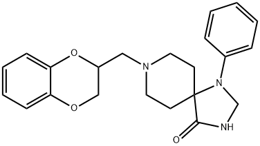 SPIROXATRINE