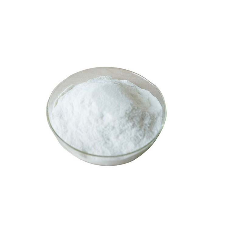 Cysteamine bitartrate