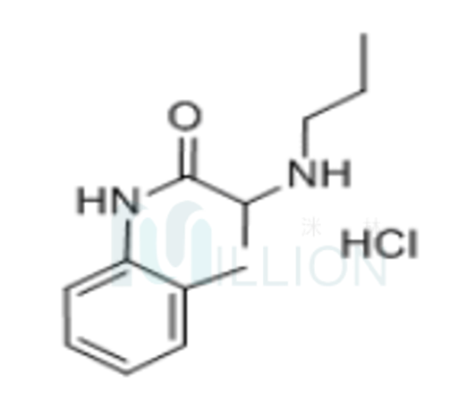 Propitocaine hydrochloride