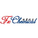 Cetyl amide propyl trimethyl ammonium chloride