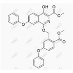 Roxadustat Impurity 57 pictures