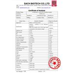 S-adenosyl-L-methionine disulfate tosylate