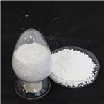 H-Tz-Bz-NH3Cl hydrochloride